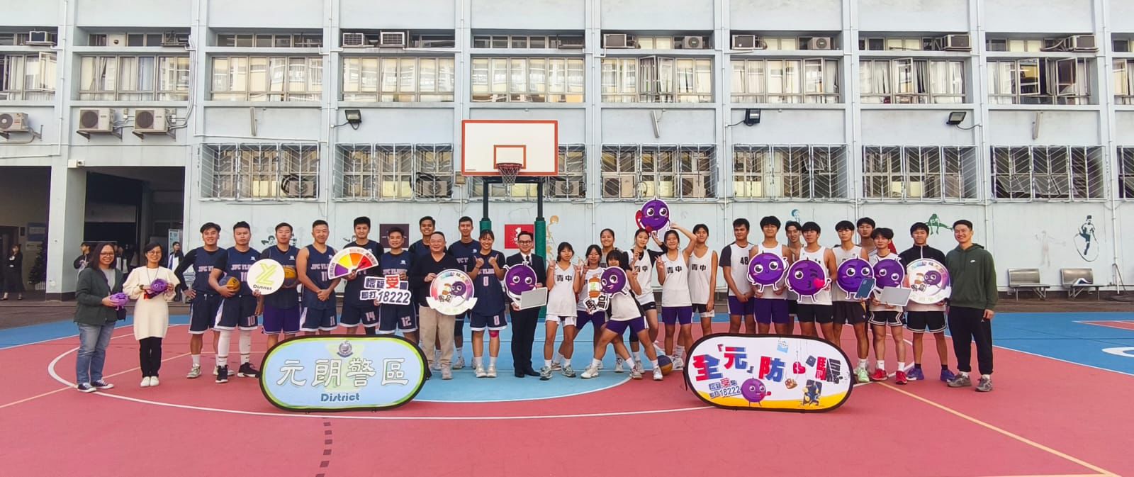 Basketball Friendship Match (13/12/2024) Chinese YMCA Secondary School
